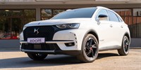 DS DS 7 CROSSBACK  1,5 BlueHDI