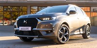 DS DS 7 CROSSBACK  1,5 BlueHDI